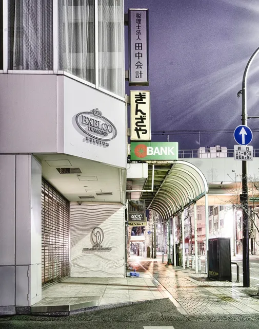 Ginza Diamond Shiraishi Okayama