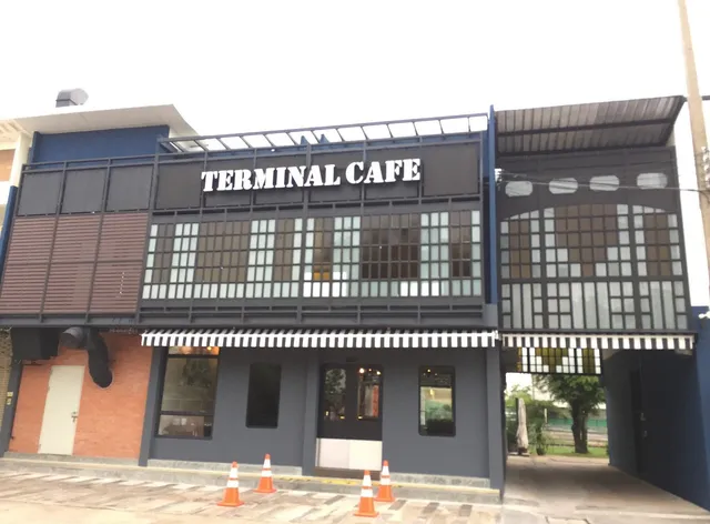 เดอะ เทอร์มินอล ขอนแก่น โฮเทล
