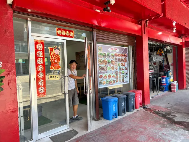 Lanzhou Ramen Chinese Restaurant