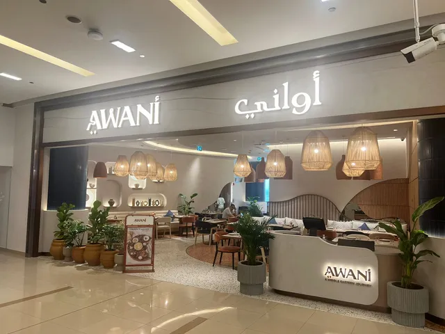 Awani - Marina Mall