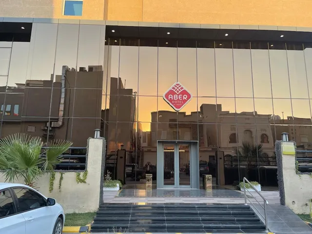 Aber Al Yasmeen Hotel