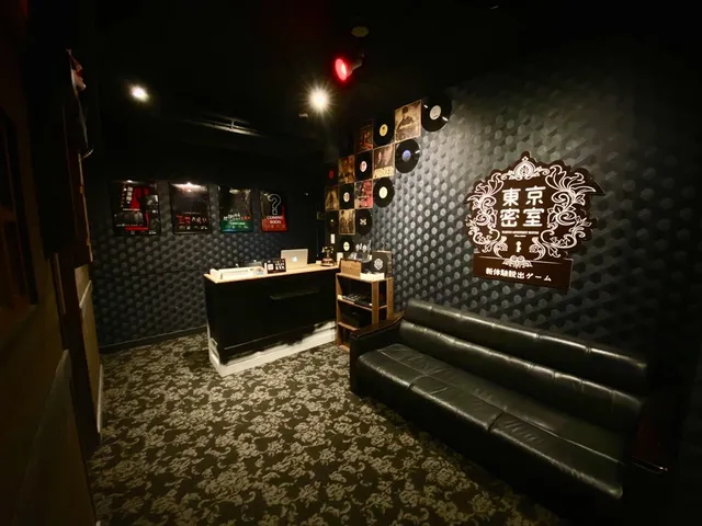 東京密室・リアル型謎解き脱出ゲーム秋葉原店