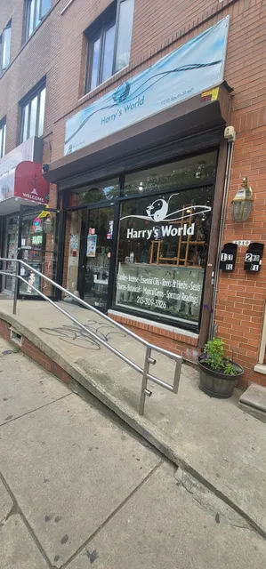 Harry's World (metaphysical gift store)