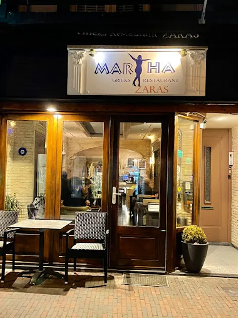 Grieks en Specialiteiten MARTHA (zaras)