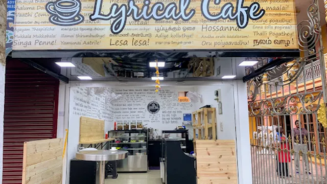 LYRICAL CAFE (TEA & COFFEE)