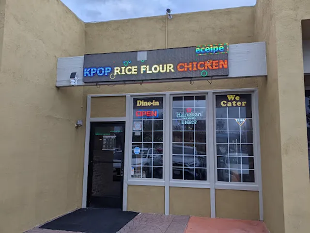 Kpop Rice Flour Chicken(Old Ssal Chicken #2)