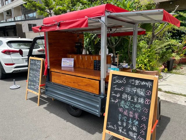 Jesus4南島夢想咖啡廳