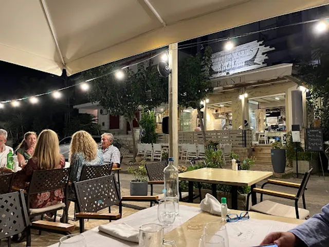 TILEVOES ITALIAN RESTAURANT