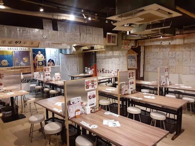 Genghis Khan Yukidaruma Ryogoku