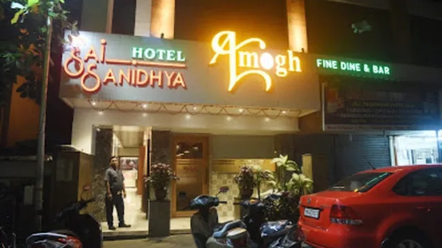 Amogh Family Restaurant And Bar