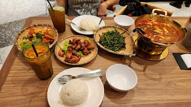 Sanook Kitchen - Lot One