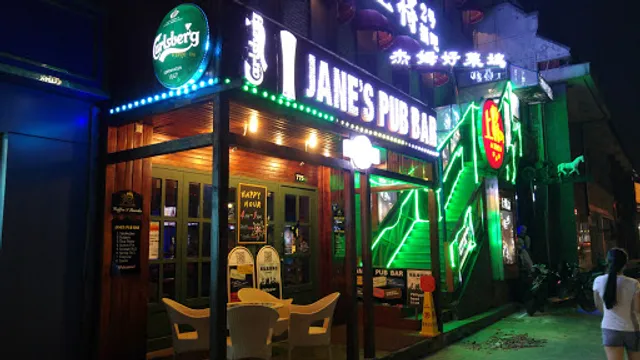 Jane's Pub Bar