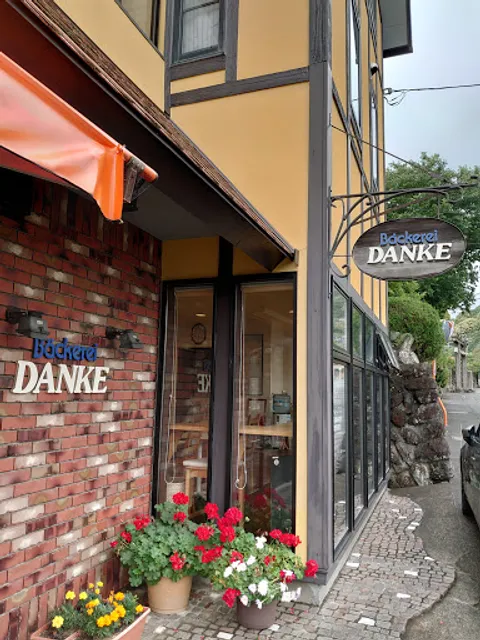 Bäckerei DANKE