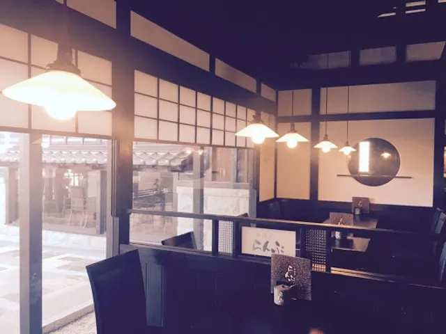 Lamp Toyohashi Ushikawa