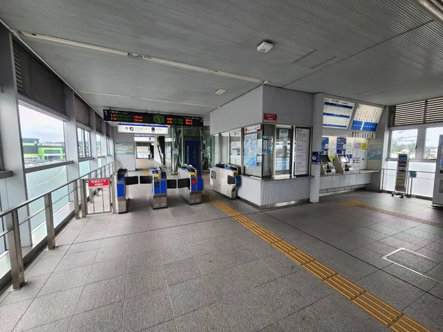 Nagakute Kosenjō Station