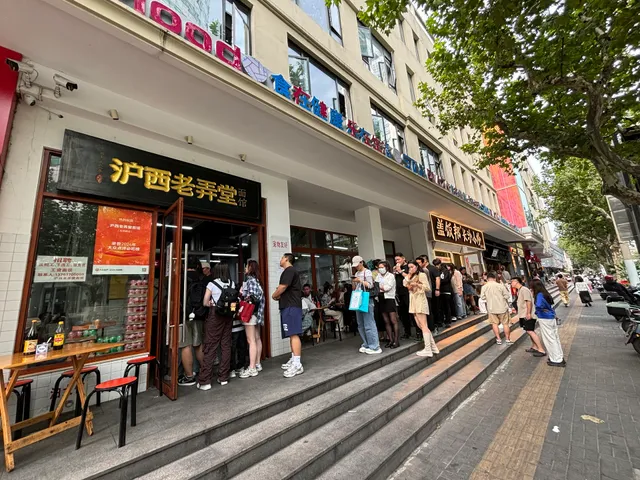 兰州正宗牛肉拉面（