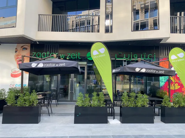Zaatar w Zeit – Mirdif Hills Avenue