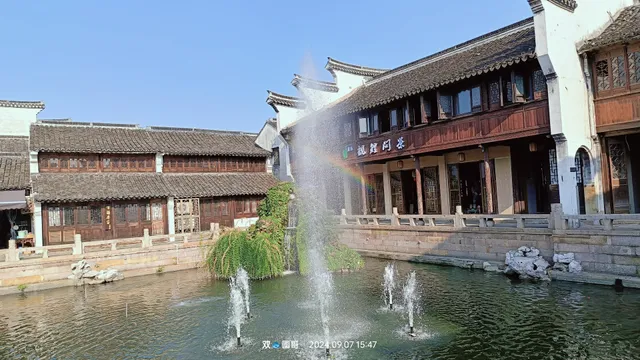 Hanting Hotel Jiaxing Yuehe Street