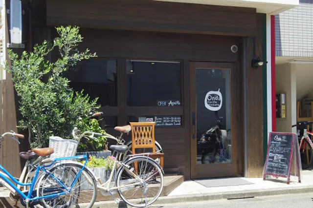 Onda Cucina Italiana