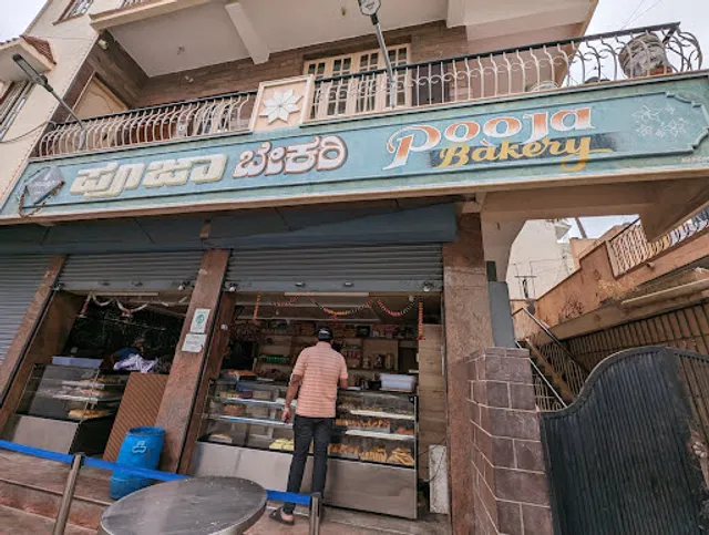 Pooja Bakery