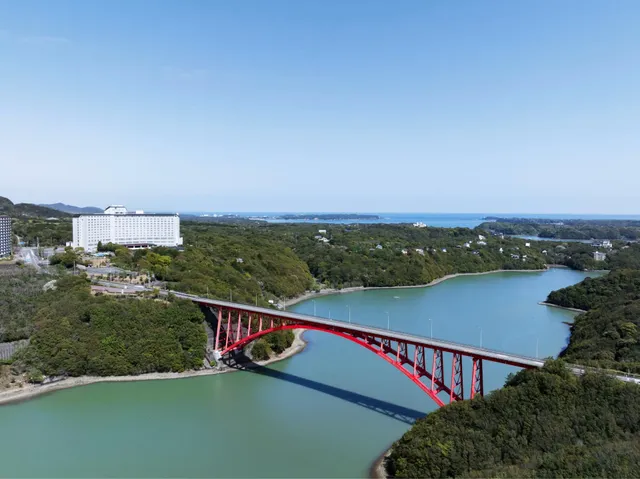 Grand Mercure Ise-Shima Resort & Spa