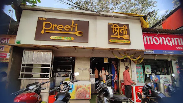 Hotel Preeti Pure Veg