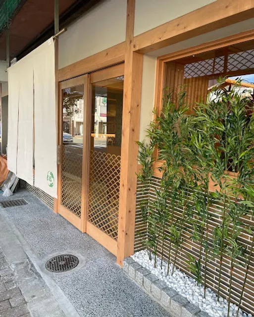 福すし 大宮総本店