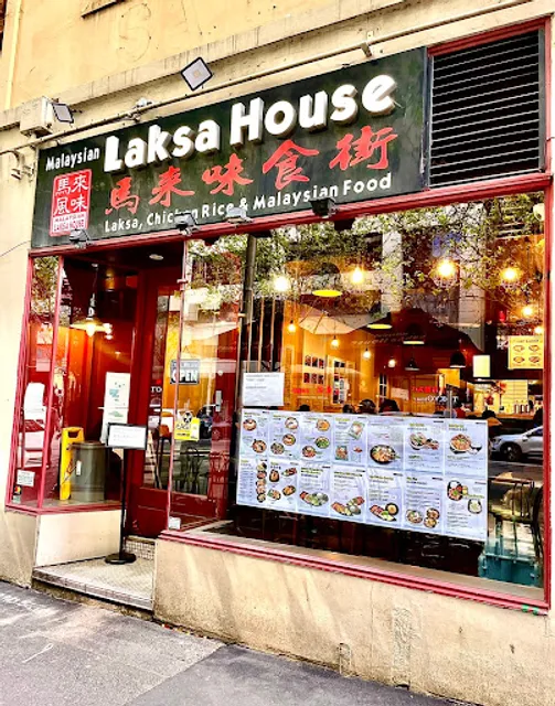 Malaysian Laksa House