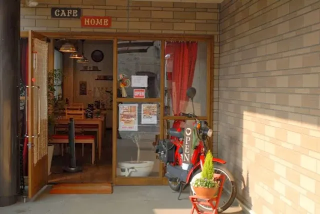 CAFE HOME