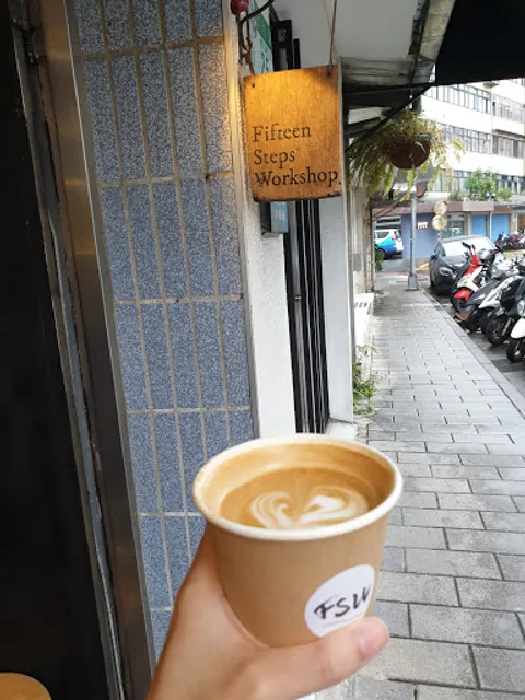 FSW coffee 拾伍步咖啡
