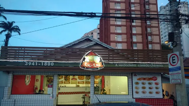 Lig-Lig São José dos Campos