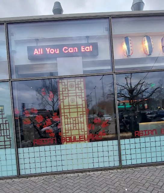 Asian Boulevard - Kimchi