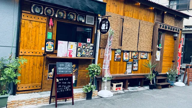 山小屋