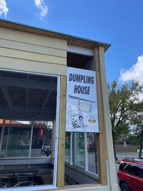 Dumpling House