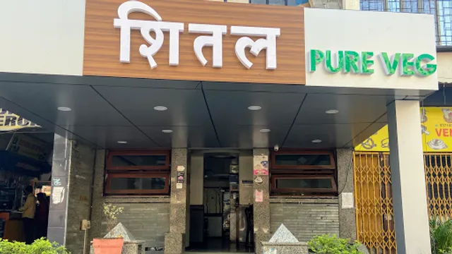 Sheetal Refreshments Pure Veg