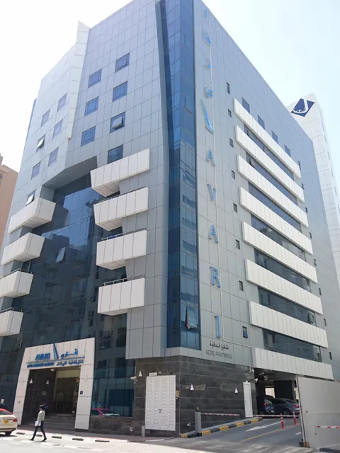 Avari Al Barsha Apartment Hotel