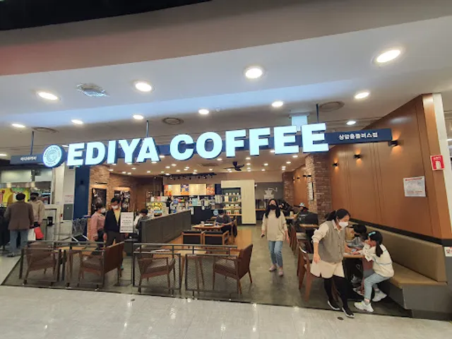 Ediya Coffee