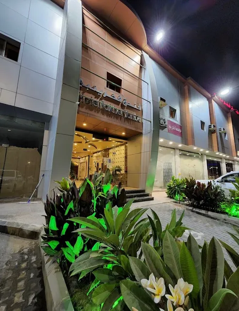 FAKHR YANBU HOTEL