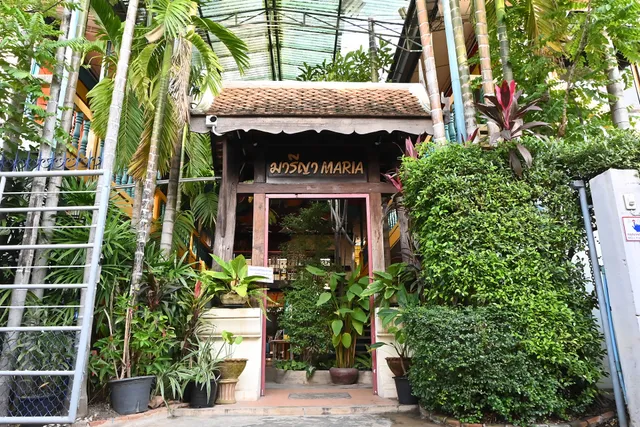มารีญา เกสเฮ้าส์ MARIA GUESTHOUSE
