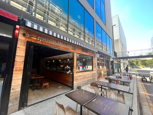 Gangnam Lane 江南道