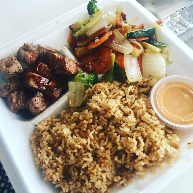 kojun hibachi express