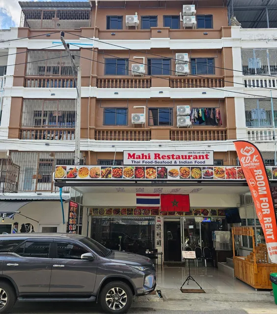 YOK GUEST HOUSE (JOMTIEN) & MAHI RESTAURANT