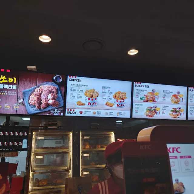 KFC 춘천석사점