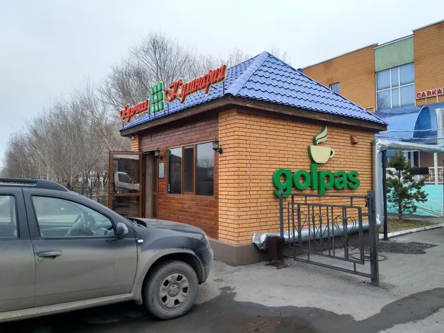 Kulinarnyy Tsekh Golpas