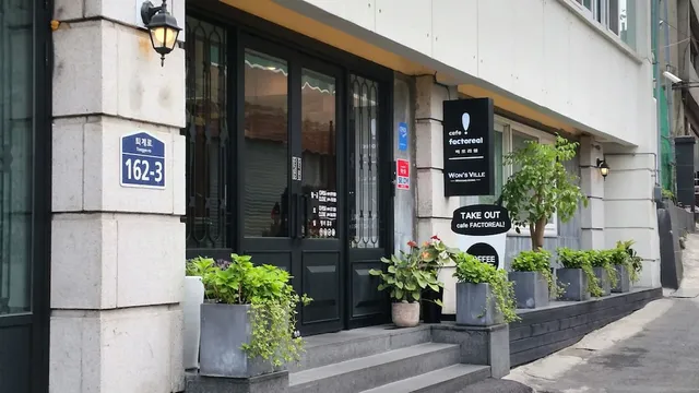 Wons Ville Myeongdong Hotel