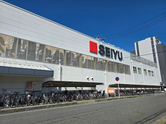 Seiyu Minami Kusatsu