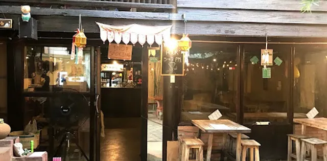 Baa(n) Din Cocktail Bar & Restaurant