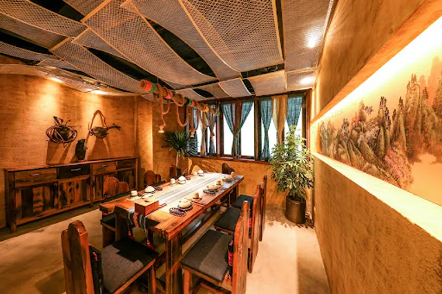 A Bản - Mountain Dew