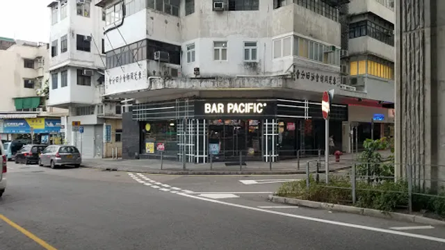 Bar Pacific