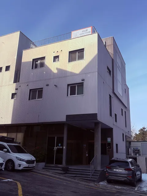 Incheon Airport Hue Guesthouse (휴)